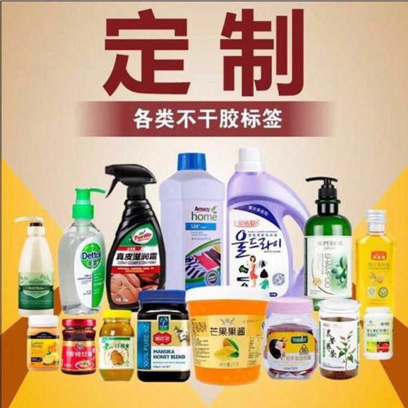 洗发水代加工——企业如何选择合作伙伴？