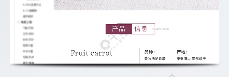 威宁洗护用品，清洁与呵护的双重选择