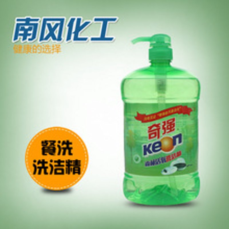 洗护用品批发：选择优质供应商，打造热销产品