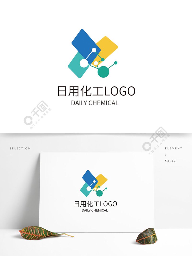威宁洗护用品，如何选择最适合自己的那一款？