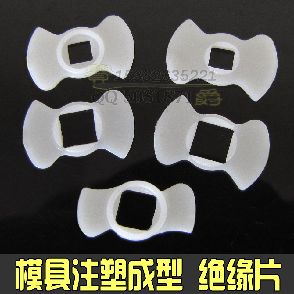 定模部分与动模部分之间设置模腔