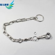 <strong>由在苏单位牵头建设的4</strong>