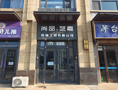 <strong>搜狐号系信息发布平台</strong>