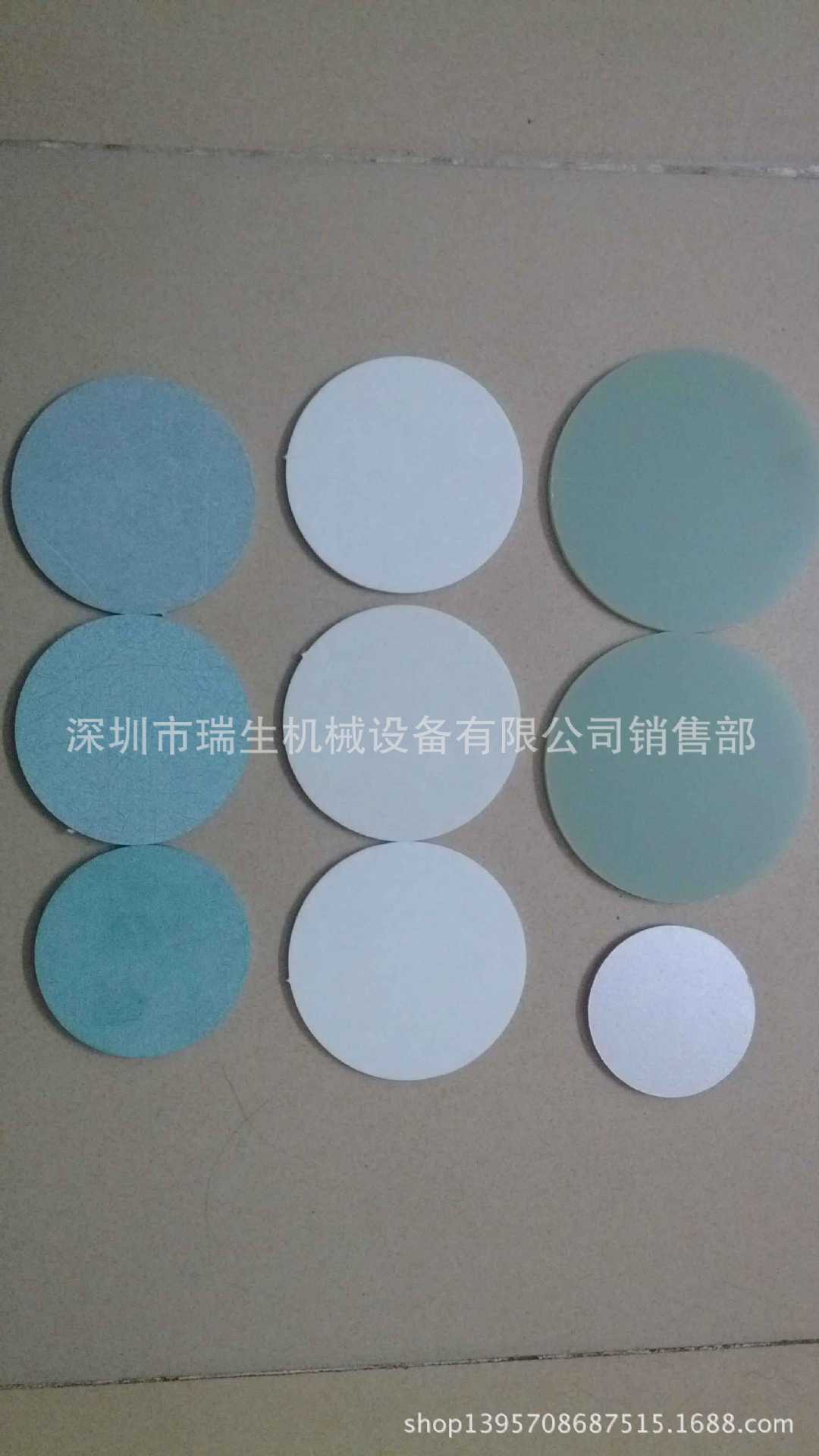 在《Camp Stories》里饰演了一个角色