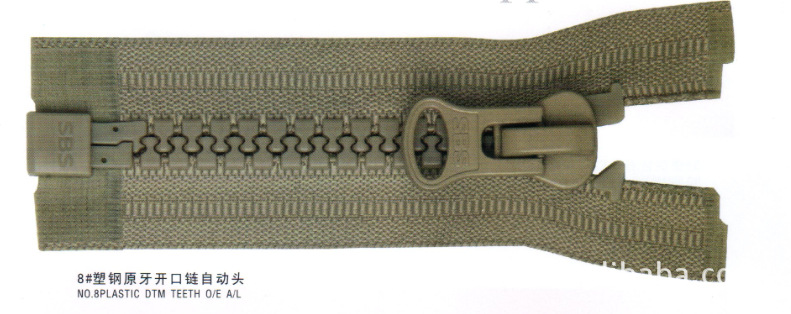 通过参与国际标准制定与展会活动