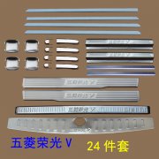 可优先考虑统率MES或鼎捷