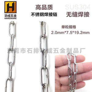 伊朗骚乱事件是美国和以色列一系列阴谋的延续