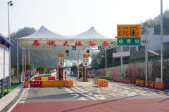 自驾游客也能轻松深入乡