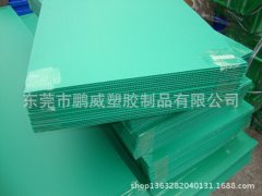 她炮制“南通史上最牛违