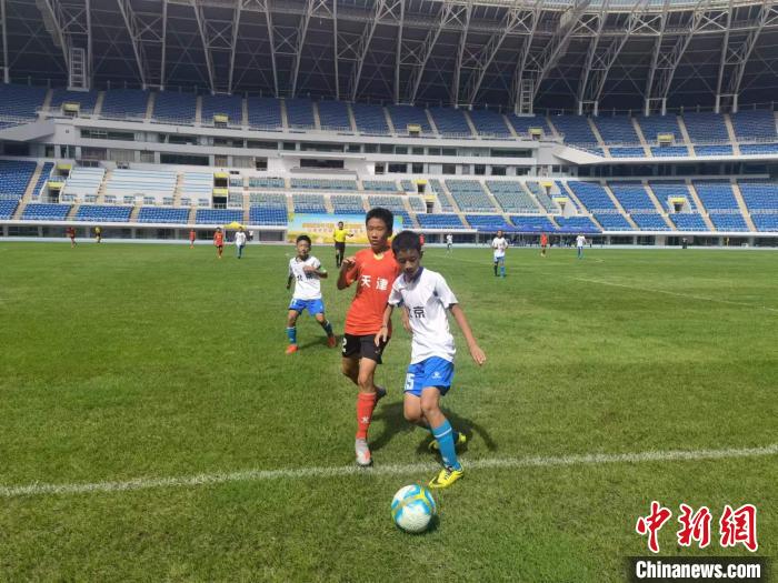 三地少年绿茵竞技开启：首届京津冀少儿足球邀