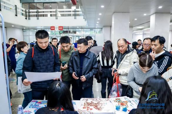 北京马拉松博览会‘纯洁