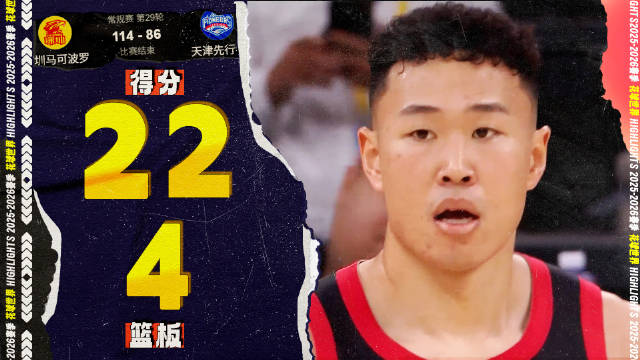 张展硕800自7分44秒45夺金，50米绝杀奥运冠军