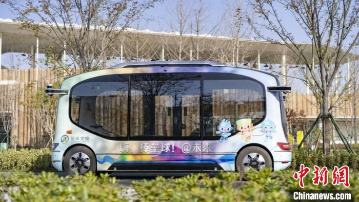 绍兴亚运场馆升级打造未来社区 绿色出行与智能