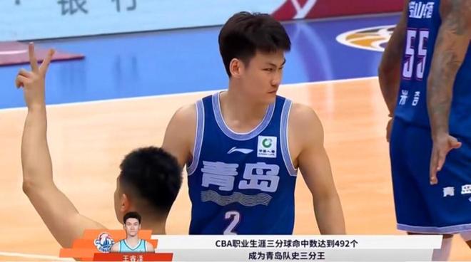 周琦两双引领北京客场力克青岛取三连胜