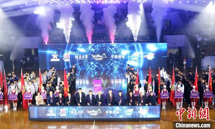 首届中国茶业百强县域篮球公开赛（茶BA）在福鼎