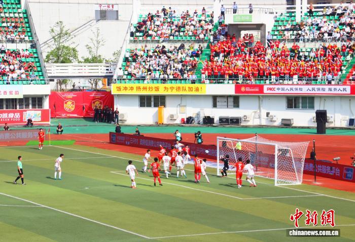 宁德队4比0胜南平 首场主场比赛点燃城市热情