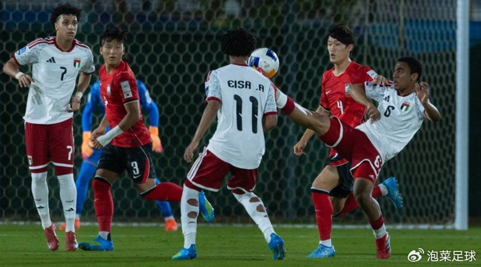 韩国U17亚洲杯首战1-1平阿联酋难取开门红