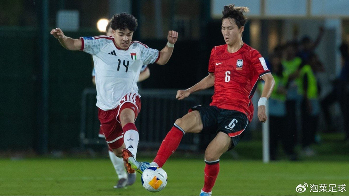韩国U17亚洲杯首战1-1平阿联酋难取开门红